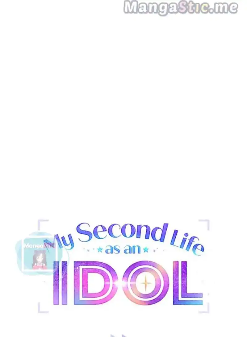 My Second Life as an Idol Chapter 5 17